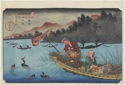 Cormorant Fishing Boat at Nagae River near Koto Station by Keisai Eisen